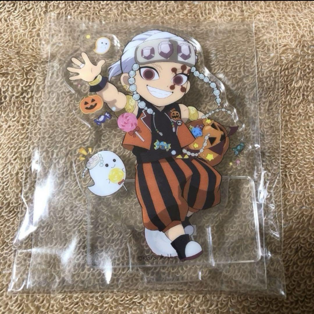 Amazon.co.jp: ufotable限定 鬼 滅 アクリルスタンド7種 宇髄天元